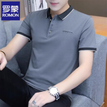 罗蒙POLO衫官方正品男士短袖t恤69元