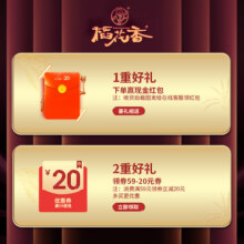 稻花香 火鸡面网红泡面速食拉面干拌面炸酱面方便面韩式超辣6桶装10元 (券后省10)