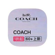 促销活动：唯品会 COACH蔻驰 全产品线特惠全产品线特惠