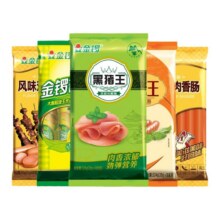 金锣 惠享5袋 火腿肠组合装 黑猪王224g+美味王224g+香甜王240g+风味鸡肉肠200g*2袋26.9元（88全能卡24.9元）