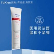 FulQun 芙清 医用膏体敷料（II类 医用洁面） 30g*2支29.9元包邮（14.95元支）