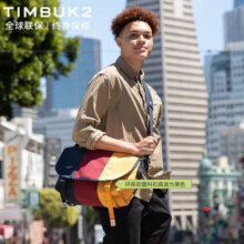 TIMBUK2拼色邮差包经典信使包斜挎包通勤包单肩挎包运动骑行背包送男友礼 黄色/红色环保款 XS516元