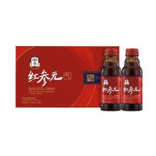 korean red ginseng 正官庄 韩国进口红参元气高丽参人参 1000g 100ml*10瓶券后48.83元