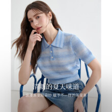 【所有女生的衣橱直播间】KBNE针织衫+牛仔半身裙+工装半身裙209元
