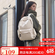 NAUTICA 男女通用通勤电脑包大容量书包休闲背包大双肩包 卡其色券后33.5元