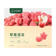 宝宝馋了 溶豆 草莓味 12g*1盒6.2元