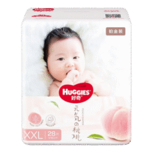 好奇（Huggies）铂金装纸尿裤 小桃裤 婴儿尿不湿 新老包装随机发货【多仓直发】 纸尿裤XXL28片【15kg以上】62元