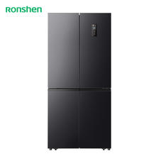 20点开始、国家补贴、PLUS会员：容声 520升十字对开四开门冰箱BCD-520WD12FP大容量券后1966.88元