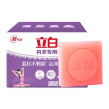 立白内衣专用除菌皂薰衣草香女士内衣内裤去血渍专用除菌洗衣皂2.71元