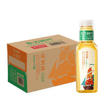 农夫山泉 NONGFU SPRING 东方树叶乌龙茶500ml*15瓶（三口味可选）49.6元