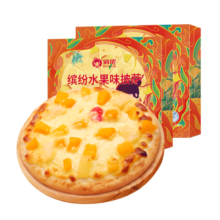 俏侬 黄桃水果披萨285g/盒*2 撒料≥50% 马苏里拉芝士碎半成品披萨39.8元 (券后省20,月销7000+)