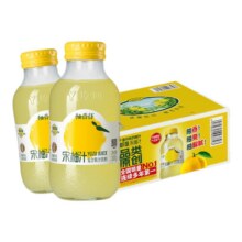 柚香谷宋柚汁300g*20瓶礼盒装13元（需领券）