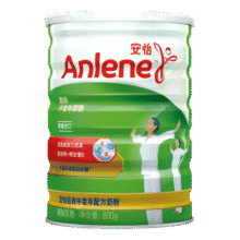安怡（Anlene）经典中老年奶粉 高钙低脂0蔗糖 800g罐装 健骨因子新西兰进口奶源69元 (月销1w+)