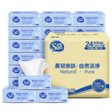plus会员：太阳（sun）抽纸3层加厚80抽*24包15.57元