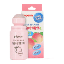 88vip:贝亲婴儿爽身桃叶精华55ml×1件13.46元+淘金币