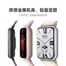 小米 Xiaomi 手环9 Pro317.92元