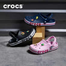 13日10点、天降礼金：Crocs 户外沙滩鞋洞洞鞋173元