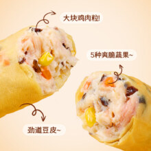24袋优形鸡胸肉豆皮鸡肉卷50.9元