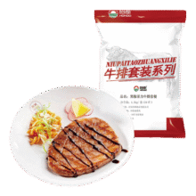 现在收藏20点菲力牛排价更低！！恒都 调理黑椒菲力牛排 1.5kg 10片52.29元（优惠券+plus会员后到手更低！！）