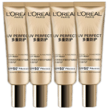欧莱雅（L'OREAL）防晒隔离霜多重防护小金管脸部遮瑕保湿提亮肤色户外便携礼物 7.5ml*445.9元 (券后省24)