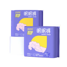 倍舒特夜用眠眠安睡裤10条13.9元
