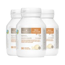 再降价：bioisland软胶囊滴剂乳钙90粒*3瓶147.8元（单瓶49.3元）