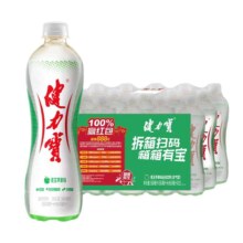 88VIP、健力宝低糖青玉苹果味560ml*15瓶+凑单19.43元+1.4元金币+凑单15.6