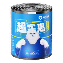 大力熊抽绳垃圾袋加厚 【艾草除臭·双面2丝】100只抽绳 45*50cm3.8元（需领券）