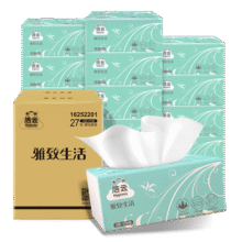 洁云 雅致生活抽纸 3层*100抽*27包 × 3件72.7元（需领券，合24.23元/件）