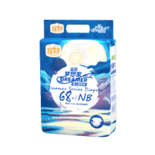 新梦想家纸尿裤新生儿宝宝尿不湿透气超薄婴儿NB68片婴童尿裤32元（需领券）