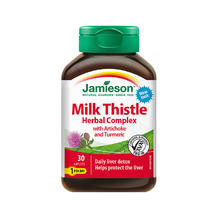 Jamieson 健美生 奶蓟姜黄护肝胶囊 加班熬夜 30粒 1粒/天86元（双重优惠）