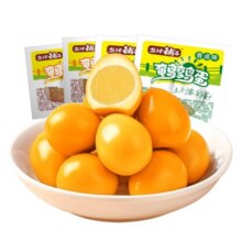 盐津铺子鹌鹑蛋盐焗卤蛋小包装铁蛋健康好吃解馋零食休闲食品小吃11.9元 (券后省1.9)