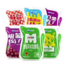 88VIP：新疆天润多口味浓缩袋装酸奶组合原味12袋整箱77.78元（需领券，合38.89元/件）