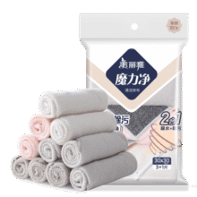 美丽雅（MARYYA）厨房抹布吸水不易掉毛家务洗碗布吸油毛巾厨房布清洁布厨房洗碗布 30*30cm【4片】10.9元