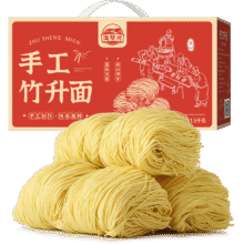 首购+百亿补贴：湾琴河面条 手工竹升面1500g 云吞面龙须面广东手工面碱水面挂面外海面89.35元（合17.87元/件）