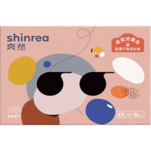 爽然shinrea屁屁好朋友拉拉裤XXL64片(12-16kg)加加大尿不湿57元 (月销2000+)