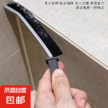 浴室缝隙刷 硬毛刷 一个装0.01元包邮