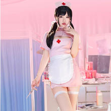 霏慕 Fee et moi 情趣护士制服套装（发箍+连衣裙+T裤）券后56元