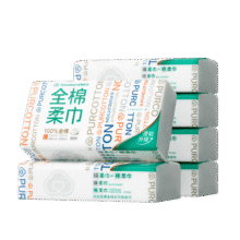 全棉时代 洗脸巾 80片*6包*3件+赠加厚洗脸巾6抽139.6元（需领券，合46.53元/件）