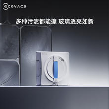国家补贴：科沃斯 ECOVACS W1S WG819-14 擦窗机器人907.03元
