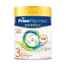 美素佳儿（Friso）奶粉成长婴幼儿配方 荷兰原装进口 港版皇家美素 3段800g298元 (月销2000+)