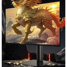 国家补贴：泰坦军团 G27T8W 26.5英寸QD-OLED显示器 （4K、240Hz、0.03ms）4399.2元