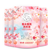 云朵小象香水香氛洗衣液2kg瓶装去污留香无磷家庭装官方旗舰店2.1元（秒杀红包后0.1）