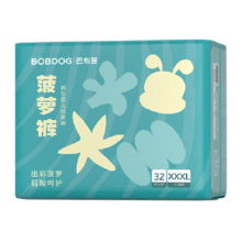 巴布豆新菠萝拉拉裤幼儿尿不湿16.96元