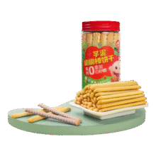 我D小蔡蔡（MyCcBaBy）黄金奶酪酥酥脆奶酪饼干无鸡蛋休闲零食下午茶代餐点心儿童零食 脆脆棒芋泥味13.66元（需领券，合6.83元/件）