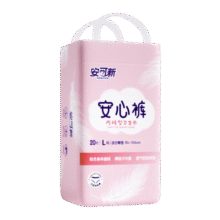 安可新 安心裤夜用裤型卫生巾超熟睡安睡裤量大安全防侧漏夜安裤 L 20片 55-75kg 1包20片21.9元