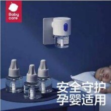 Babycare 无味婴儿电热蚊香液 45mL*3瓶+加热器一个15.9元包邮