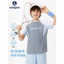 Navigare 意大利小帆船 男童吸湿速干防晒短袖T恤新低54.5元包邮