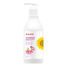 葵花日记内衣裤洗衣液4.5元