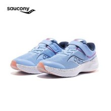 Saucony索康尼KINVARA 14 A/C 菁华男童女童缓震舒适专业学生跑鞋241.56元（合120.78元/件）